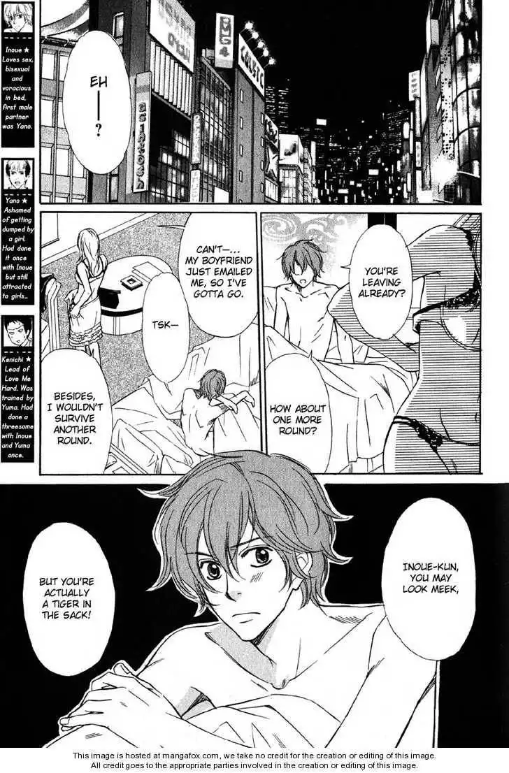 Kedamono Nanbiki? Chapter 3 7